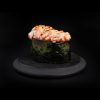 Küpsetatud Lõhe Sushi